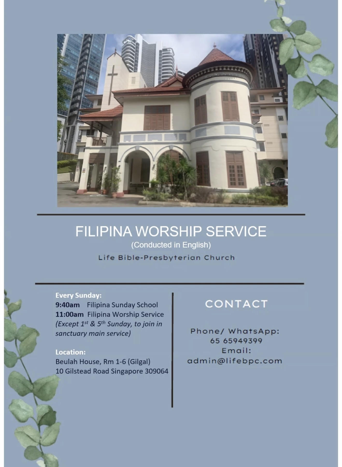 filipinasvc
